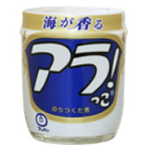 yuZzAI 65g×40(10×4) r