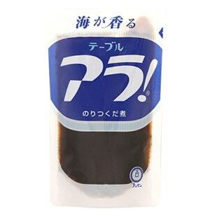 yuZze[uAI 84g×100(10×10) ۑEFY