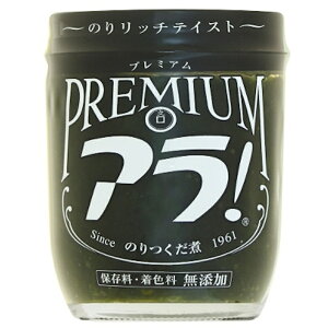 yuZzPREMIUM v~A AI(r) 164g×40(10×4)