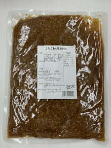 yƖpzyuZz񕗂 1kg