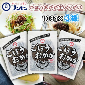 y[ցz__1000~|bL^^yuZzڂ 108g×3