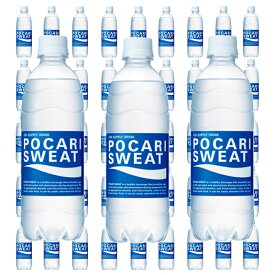 【大塚製薬】POCARI SWEAT ポカリスエット 500ml×48本(24本×2箱)