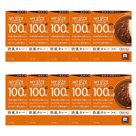 【大塚食品】MY SiZE マイサイズ 100kcal 欧風カレー 150g×10個
