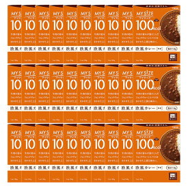 【大塚食品】MY SiZE マイサイズ 100kcal 欧風カレー 150g×30個
