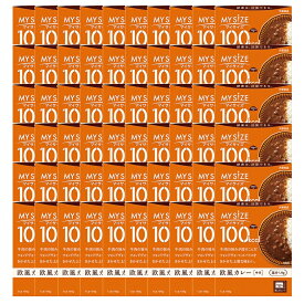 【大塚食品】MY SiZE マイサイズ 100kcal 欧風カレー 150g×60個