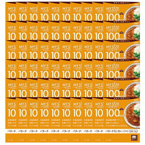 yːHizMY SiZE }CTCY 100kcal o^[`LJ[ 120g×60