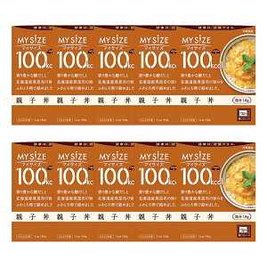 yːHizMY SiZE }CTCY 100kcal eq 150g×10