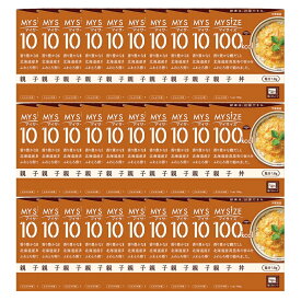 【大塚食品】MY SiZE マイサイズ 100kcal 親子丼 150g×30個