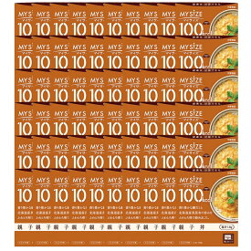 【大塚食品】MY SiZE マイサイズ 100kcal 親子丼 150g×60個