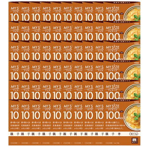 yːHizMY SiZE }CTCY 100kcal eq 150g×60