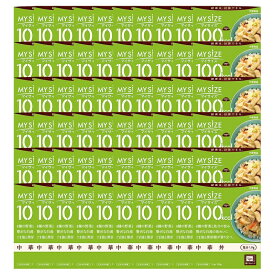 【大塚食品】MY SiZE マイサイズ 100kcal 中華丼 150g×60個