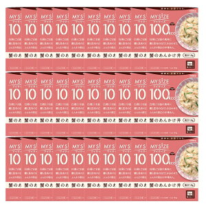 yːHizMY SiZE }CTCY 100kcal Î񂩂 150g×30