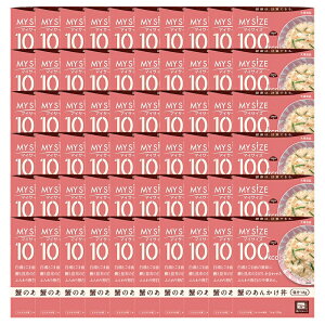 yːHizMY SiZE }CTCY 100kcal Î񂩂 150g×60