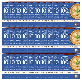 【大塚食品】MY SiZE マイサイズ 100kcal ＜チーズリゾットの素＞ 86g×30個