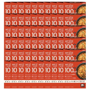 yːHizMY SiZE }CTCY 100kcal rrȏf 90g×60