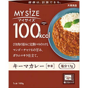 yːHizMY SiZE }CTCY 100kcal L[}J[ 100g×1
