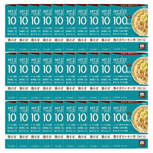 yːHizMY SiZE }CTCY 100kcal {ڂ냌 100g×30