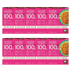 yːHizMY SiZE }CTCY 100kcal ^RCX̑f 90g×10