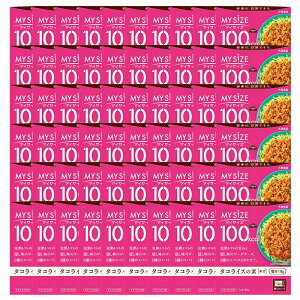 yːHizMY SiZE }CTCY 100kcal ^RCX̑f 90g×60