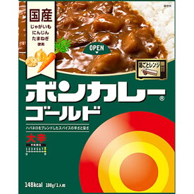 【大塚食品】ボンカレー ゴールド ＜大辛＞ 180g×1個