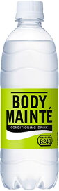 【大塚製薬】BODY MAINTE ボディメンテ ドリンク 500ml×24本(24本×1箱)