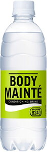 yːzBODY MAINTE {fBe hN 500ml×48{(24{×2)