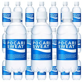 【大塚製薬】POCARI SWEAT ポカリスエット 300ml×24本(24本×1箱)