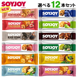 �y�I�ׂ�Z�b�g�z�y��ː���zSOYJOY �\�C�W���C�_12��ނ���I�ׂ�12�{�Z�b�g�^(�X�g���x���[/�u���[�x���[/2��̃A�b�v��/�A�[�����h�`���R/�����}�J�_�~�A/�o�i�i/�T�c�}�C��/�`���R����