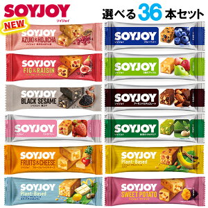 �y�I�ׂ�Z�b�g�z�y��ː���zSOYJOY �\�C�W���C�_12��ނ���I�ׂ�36�{�Z�b�g�^(�X�g���x���[/�u���[�x���[/2��̃A�b�v��/�A�[�����h�`���R/�����}�J�_�~�A/�o�i�i/�T�c�}�C��/�`���R����
