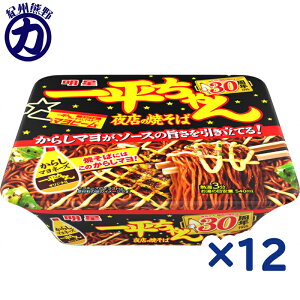 Hi ꕽ X̏Ă 135g×12i1j