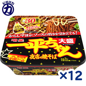 Hi ꕽ X̏Ă 吷 175g×12