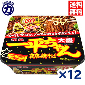 Hi ꕽ X̏Ă 吷 175g×12