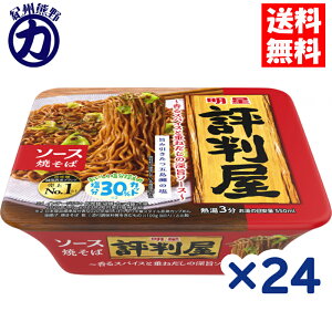 Hi ] \[XĂ 112g×24yz