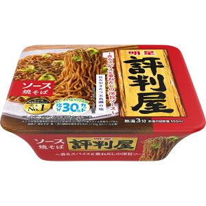 y󂠂tؔ ܖ2025N1210z ] \[XĂ 112g×1212܂ł̂ő