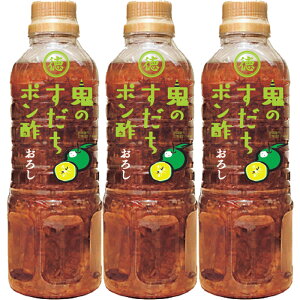 yYƁzŜ|| 낵 400ml×1{