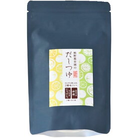 【熊野薬草園】だしつゆ 200g(新姫果汁入り20g×5袋・じゃばら果汁入り20g×5袋)×20袋箱買い まとめ買い