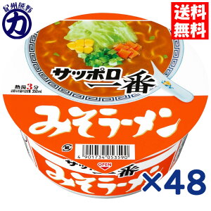 T[Hi Tb| ݂[ ǂԂ C 75g×48(4)