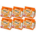【サンヨー食品】サッポロ一番 みそラーメン 袋麺 5食入×6袋(30食) 箱買い まとめ買い