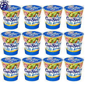 【サンヨー食品】サッポロ一番 Cup Star カップスター 旨塩 75g×12個