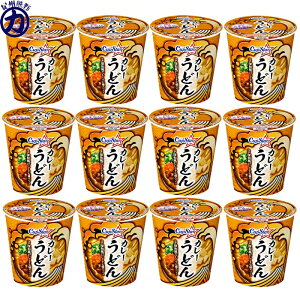yTb|ԁzJbvX^[ Cup Star J[ǂ 80g×12