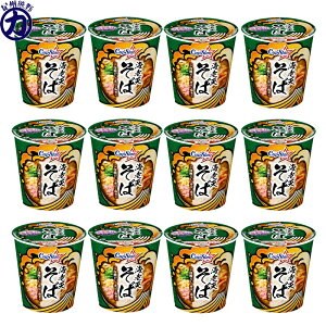 yTb|ԁzJbvX^[ Cup Star CVV 66g×12