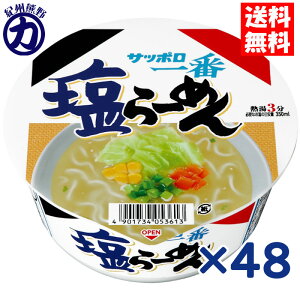 T[Hi Tb| [߂ ǂԂ C75g×48(4)