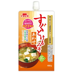 yC`rLzƂ݂ 킹 450g×8