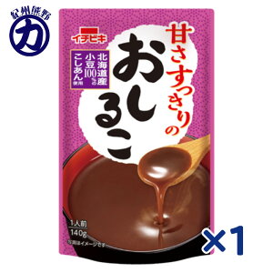 yC`rLzÂ̂邱 140g×1