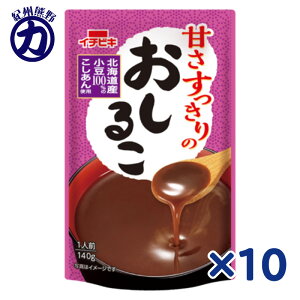 yC`rLzÂ̂邱 140g×10