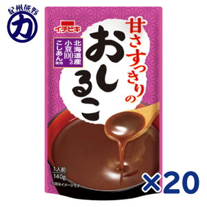 yC`rLzÂ̂邱 140g×20