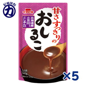 y[ցzyC`rLzÂ̂邱 140g×5