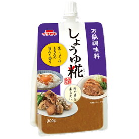 【イチビキ】しょうゆ糀 300g×10個
