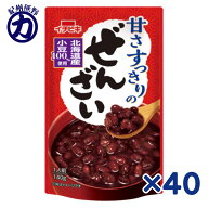 【イチビキ】甘さすっきりのぜんざい 140g×40個