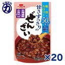 【イチビキ】甘さすっきりの糖質カロリー50%オフぜんざい 140g×20個